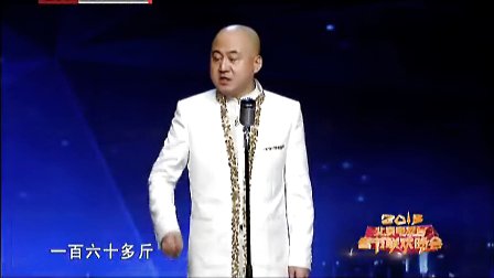 单口相声《脱口而出》北京春晚集锦