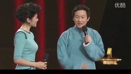 相声《打灯谜》高清