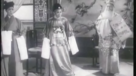 黄梅戏戏曲电影《女驸马》（1959）全剧下载