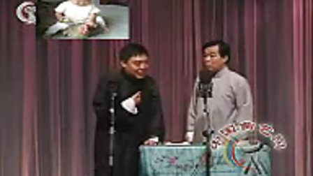 经典搞笑相声《我不在乎钱》