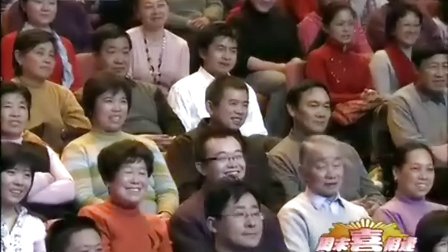 《白字先生》《相声荟萃》
