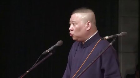 第四回《妖鲽拜震元》罗汉爷现身