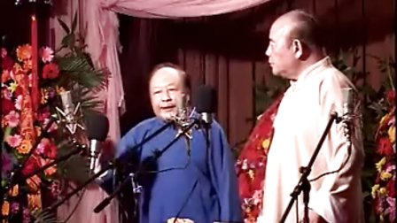 《八大吉祥》黄铁良 尹笑声下载
