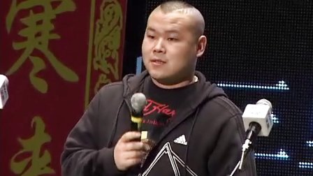 郭德纲于谦祝福玉树