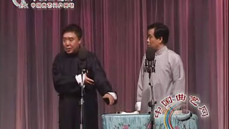 相声《我不在乎钱》师胜杰 石富宽高清