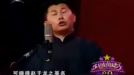 相声名家反串京剧《四大名旦》