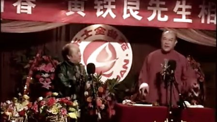 《五行诗》黄铁良 尹笑声下载