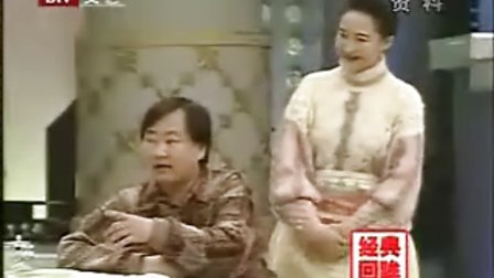 小品《有事您说话》标清