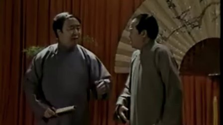 经典相声《汾河湾》标清