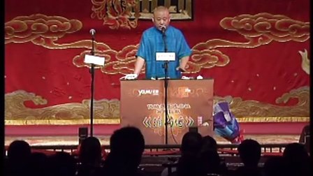 国清寺求子 01