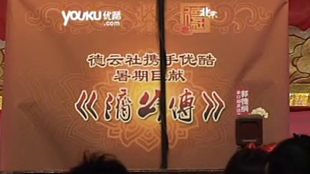 穷秀才借贷 52