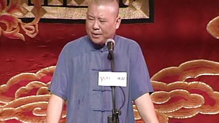 托梦显真凶 39