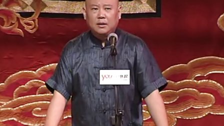 蟒精化铁佛 32