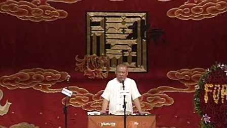 巧断垂金扇 56