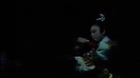 戏曲电影《招驸马》越剧完整版标清
