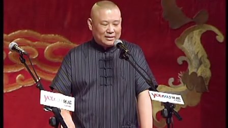 王宅求亲事 07