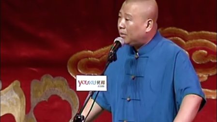 戏耍刘泰真 11