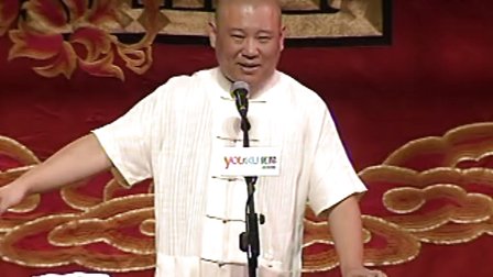 济公告马氏 55