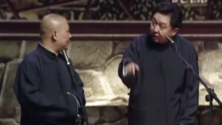 做梦都想当曲协主席 4