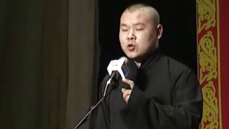 岳云鹏专场 磕巴论 02