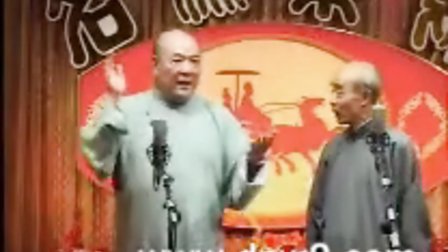 《偷斧子》尹笑声 邓继增下载