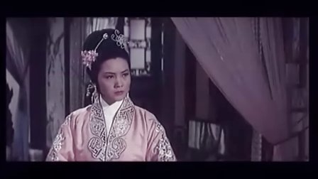 传统戏曲电影《三笑》完整版高清