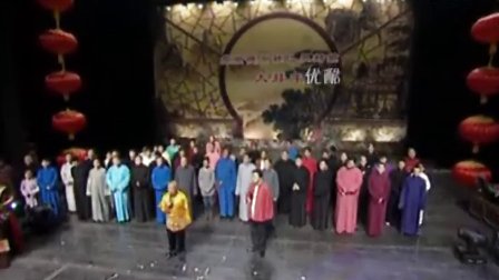 难忘今宵 42