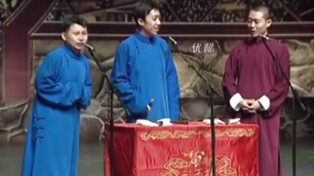说一回四管四辖 19