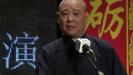 高峰专场 栓娃娃 18