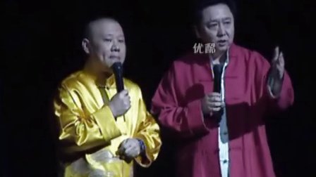 我爱看春晚开场 20