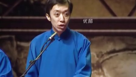 哪来那么多四条腿 18