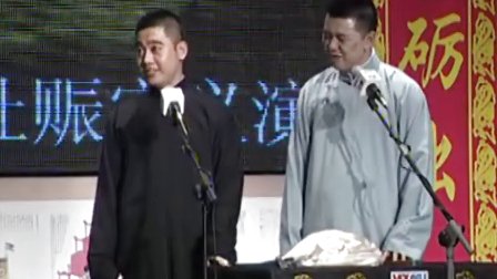 孔云龙专场 补一 29