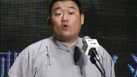 高峰专场 三怪婿 17