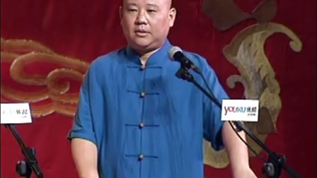 韦陀显真身 09