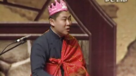 群演相声 说唱快板《三打白骨精》 10