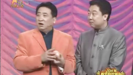 相声《专家指导》《历届央视春晚回顾》