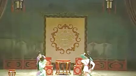 越剧《盘夫索夫》3高清