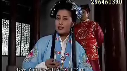经典国产彩色戏曲豫剧电影《陈三两》上集
