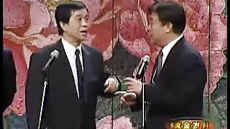超搞相声《新扒马褂》标清