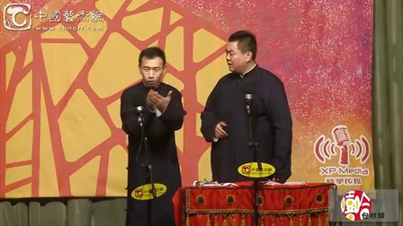 嘻哈包袱铺最新爆笑相声《论拳》下载