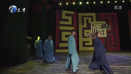 《返场相声》郭德纲 于谦 5