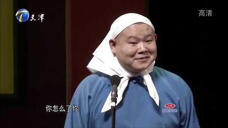 2014新年相声喜乐会全程回顾