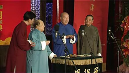 《四门功课》黄铁良 尹笑声 佟守本等 08