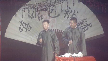 相声《疯狂新与旧》爆笑下载