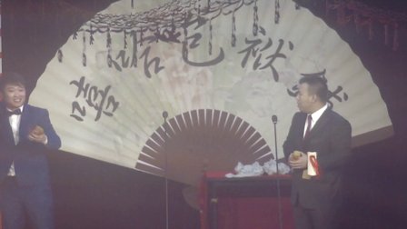 《对坐数来宝》刘金霏 陈曦 11