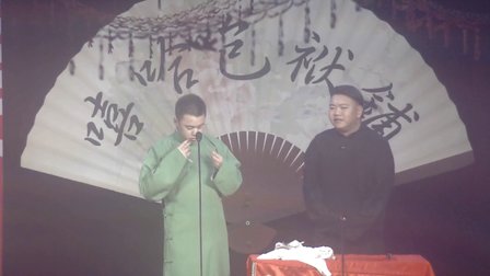 相声《再续童年》韩凤霆 徐宇泽7下载