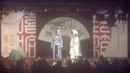 相声剧《新白娘子传奇》太好笑了