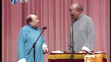 相声《新编俏皮话》 《相声小品（2）》