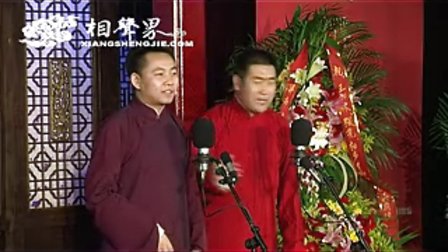 《打灯谜》王加林 张尧 09