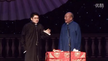 对口相声《足球明星》下载